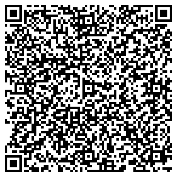 QR-код с контактной информацией организации Датэко