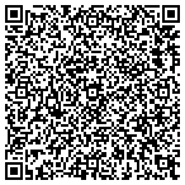 QR-код с контактной информацией организации РГРКОМ