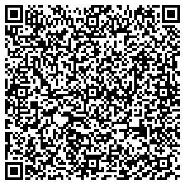 QR-код с контактной информацией организации ООО Аквалис
