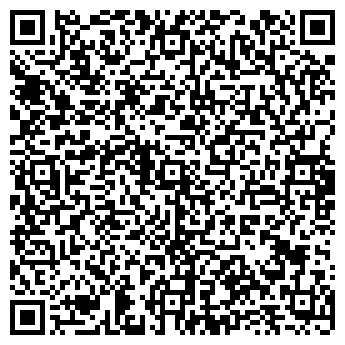 QR-код с контактной информацией организации «ЮМОС»