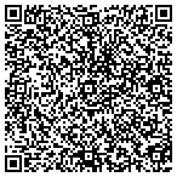 QR-код с контактной информацией организации Цифра Один, телекоммуникационная компания, Офис