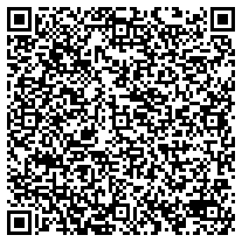 QR-код с контактной информацией организации «ЦИФРА ОДИН»