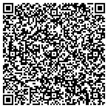 QR-код с контактной информацией организации Спиди-Лайн