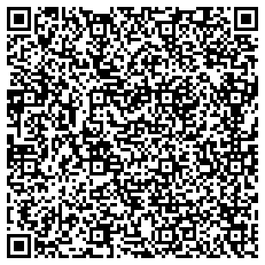 QR-код с контактной информацией организации Спиди-Лайн