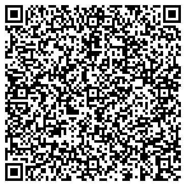 QR-код с контактной информацией организации Навигатор