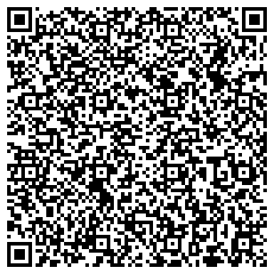 QR-код с контактной информацией организации ООО Мастердата