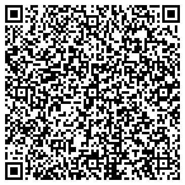QR-код с контактной информацией организации Хомнет Лизинг