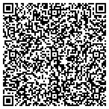 QR-код с контактной информацией организации Телемаксима