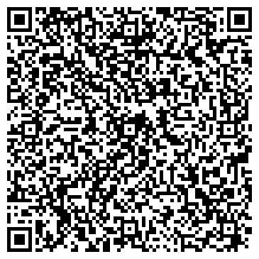 QR-код с контактной информацией организации Оникс Капитал