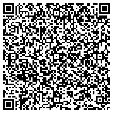 QR-код с контактной информацией организации Эр-АйДи