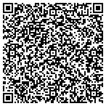 QR-код с контактной информацией организации ООО Инкомсофт-С