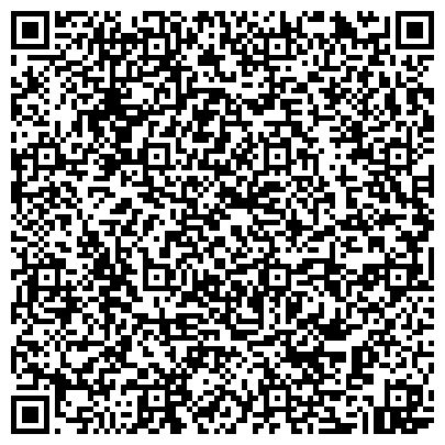 QR-код с контактной информацией организации ООО ИнтелГрупп