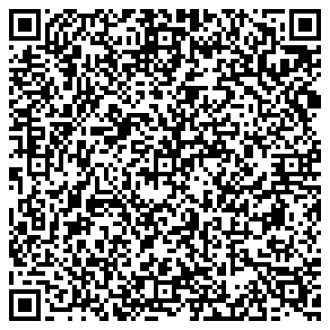 QR-код с контактной информацией организации POIdo