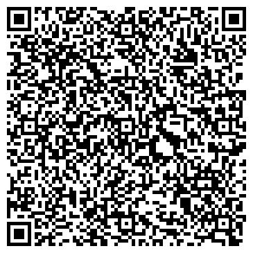 QR-код с контактной информацией организации ДатаСкан