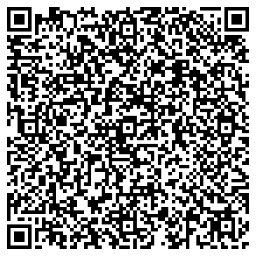 QR-код с контактной информацией организации VeriFone