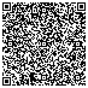 QR-код с контактной информацией организации ИП Щербак Г.П.