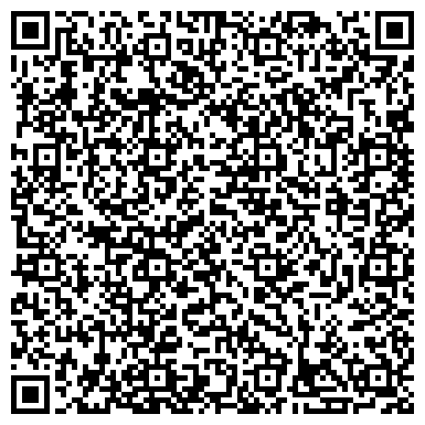 QR-код с контактной информацией организации Магазин аксессуаров для телефонов на Большой Юшуньской, 1а к4