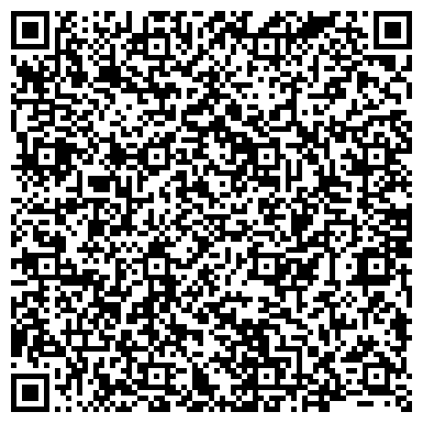 QR-код с контактной информацией организации ИП Черная Е.А.