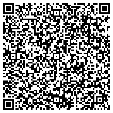 QR-код с контактной информацией организации ООО Вита-строй