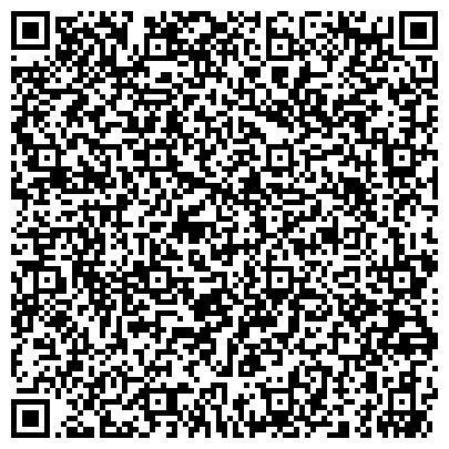 QR-код с контактной информацией организации МегаФон, сеть фирменных салонов продаж и обслуживания, г. Москва