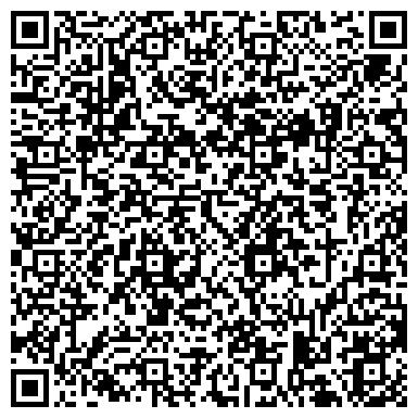 QR-код с контактной информацией организации Золотой Дракон