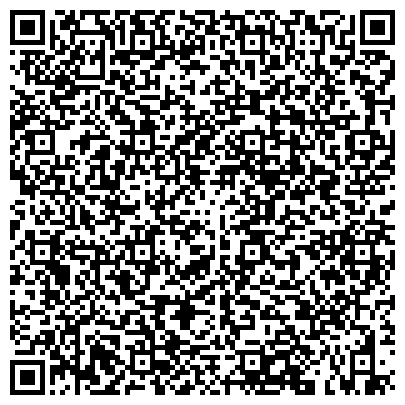 QR-код с контактной информацией организации МегаФон, сеть фирменных салонов продаж и обслуживания, г. Москва