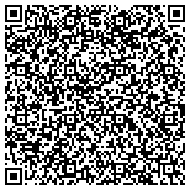 QR-код с контактной информацией организации РФ Инжиниринг