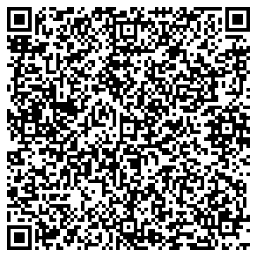 QR-код с контактной информацией организации ООО Мастер Тул