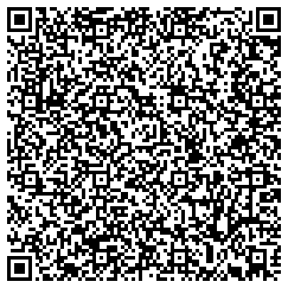 QR-код с контактной информацией организации ООО Софт-Эверест Групп