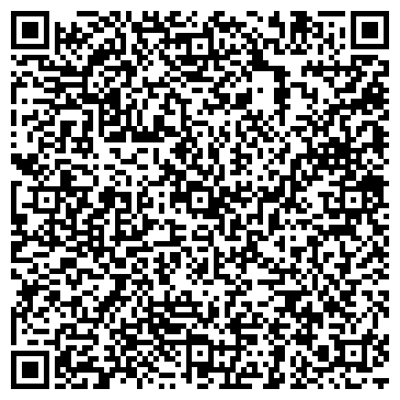 QR-код с контактной информацией организации Vbare.me