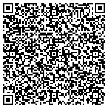 QR-код с контактной информацией организации «Компания 2КОМ»