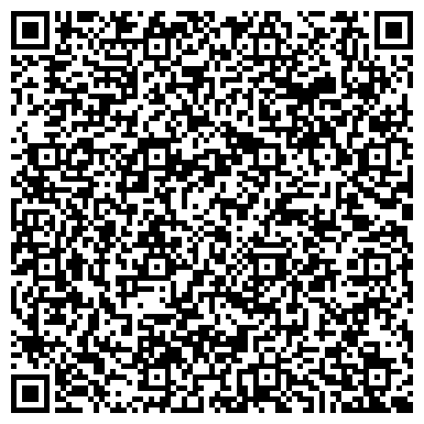 QR-код с контактной информацией организации ДС-Связь, телекоммуникационная компания