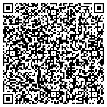 QR-код с контактной информацией организации Риал Ком