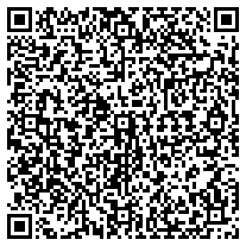 QR-код с контактной информацией организации ВИТОРИЯ 2000