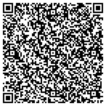 QR-код с контактной информацией организации ООО «Русь-Телеком»