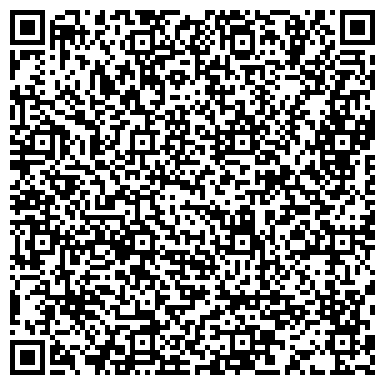 QR-код с контактной информацией организации АМИКОН