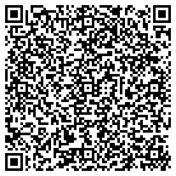 QR-код с контактной информацией организации БЫТОВАЯ ХИМИЯ