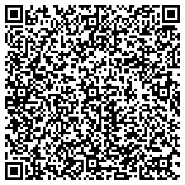 QR-код с контактной информацией организации ООО Ай-Куб