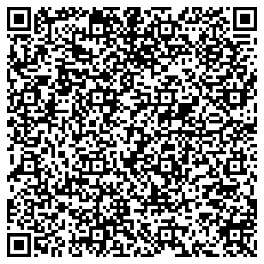 QR-код с контактной информацией организации Траст.ком