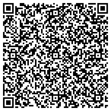 QR-код с контактной информацией организации ООО Навикон