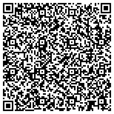 QR-код с контактной информацией организации ООО Диджитал Матрикс