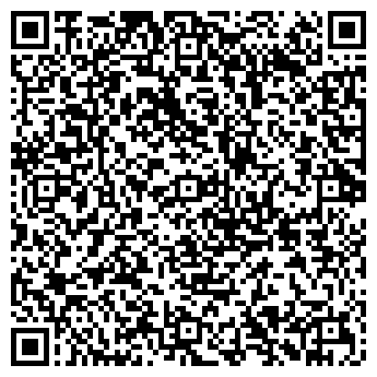 QR-код с контактной информацией организации ООО Астэко