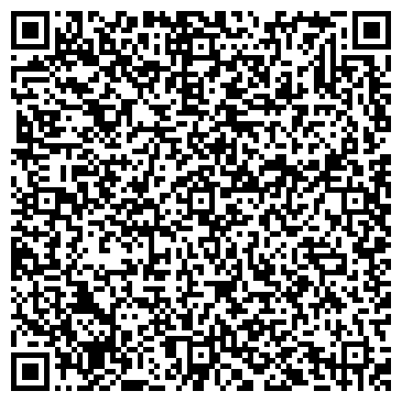 QR-код с контактной информацией организации Сервис Плаза