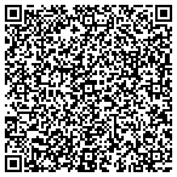 QR-код с контактной информацией организации Кайл Компьютерс