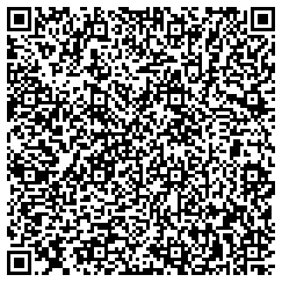 QR-код с контактной информацией организации Мастерская по ремонту сотовых телефонов на Озёрной, 42