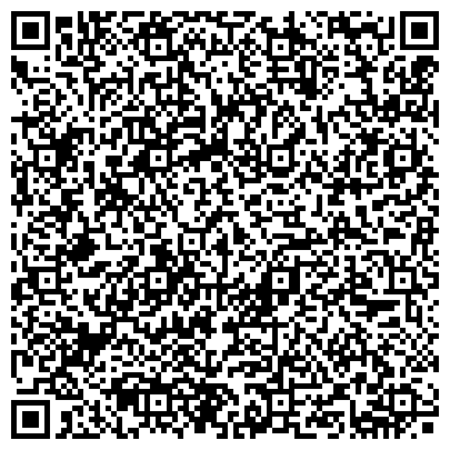 QR-код с контактной информацией организации Мастерская по ремонту сотовых телефонов на Рязанском проспекте, 75 ст2