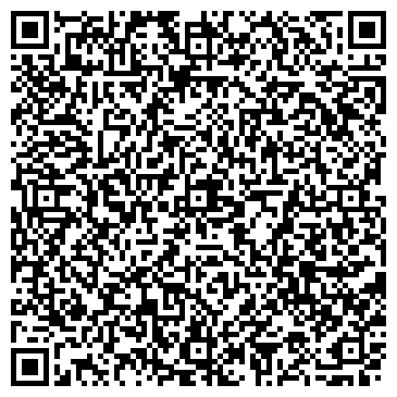 QR-код с контактной информацией организации ИП Давтян И.С.