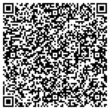 QR-код с контактной информацией организации Коньково