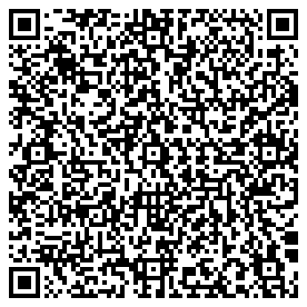 QR-код с контактной информацией организации ООО Грин-98