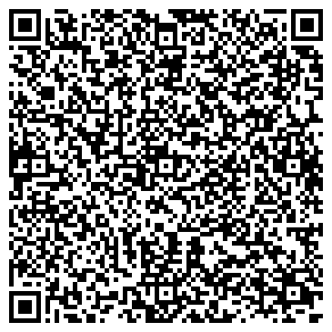 QR-код с контактной информацией организации Sкупка